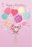 Whimsical birthday card artwork featuring a pastel balloon bouquet and hand-tied flowers, evoking the light-hearted spirit of a birthday gathering near Parsons Green. The design rests on a soft pink backdrop, much like a painted sky at dusk over the local green. At the centre, balloons in gentle shades of blush, sea green, lemon, lilac, and lavender float upwards, some perfectly round and others heart-shaped, all adorned with cheerful patterns. Candy-coloured stripes spiral around a few, while others sparkle with tiny stars, polka dots, and stylised floral prints that suggest festive decorations at a neighbourhood party. The strings of the balloons converge at a lush cluster of flowers at the base, where delicate roses and anemone-like blooms gather in a small, abundant bouquet. Their petals appear feathery and soft, layered in creamy ivory, blush rose, and muted mauve tones, as if newly arranged by a careful florist for a same-day birthday surprise somewhere between Parsons Green and Chelsea. A rich violet satin bow cinches the stems, its subtle shine hinting at a silky texture you could almost feel. Light pools gently across the balloons and flowers, giving the impression of a warm glow spilling through a shop window on a quiet side street off the King's Road. Around the bouquet, a scattering of tiny stars and butterfly silhouettes adds a fairy-tale touch, reinforcing a mood of carefree joy. The whole image feels effortless and airy, like a birthday wish floating on a soft spring breeze, combining the happiness of balloons with the comforting presence of fresh blooms.